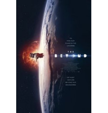 За пределами (2017)