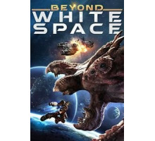 За пределами пустоты (2018)