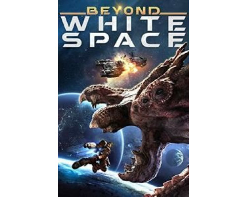 За пределами пустоты  (фильм 2018) смотреть онлайн