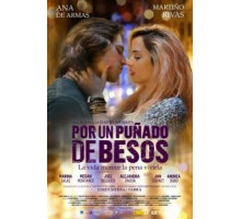 За пригоршню поцелуев (2014)