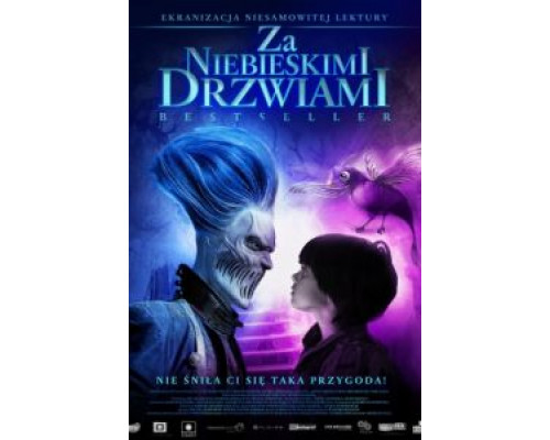 За синими дверями  (фильм 2016) смотреть онлайн