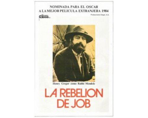 Забастовка  (фильм 1983) смотреть онлайн