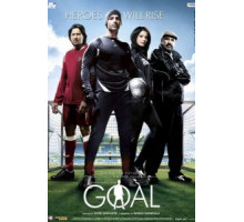 Забей гол! (2007)