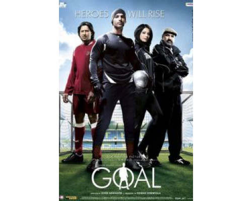 Забей гол!  (фильм 2007) смотреть онлайн