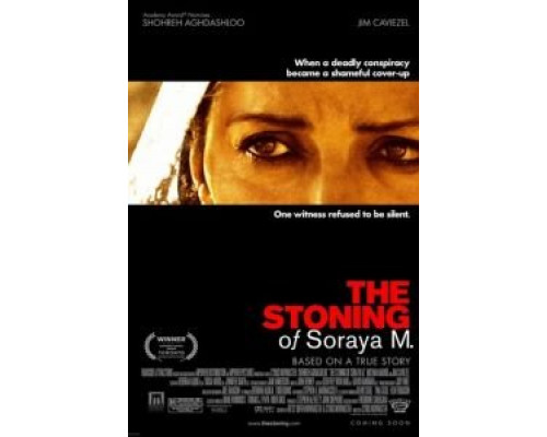 Забивание камнями Сорайи М.  (фильм 2008) смотреть онлайн