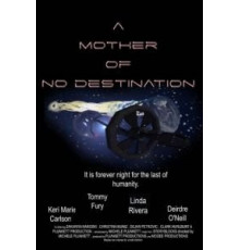 Заблудший космический корабль (2021)