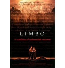 Забвение (1999)