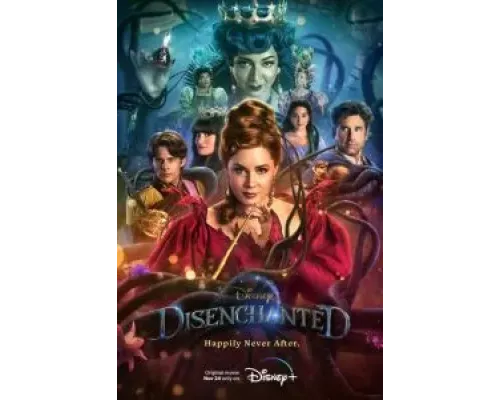 Зачарованная 2  (фильм 2022) смотреть онлайн