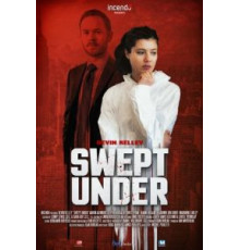 Зачистка (2015)