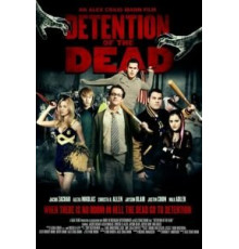 Задержание мертвых (2012)