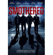 Задушенные (2016)