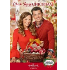 Заезд в Рождество (2019)