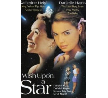 Загадай желание (1996)