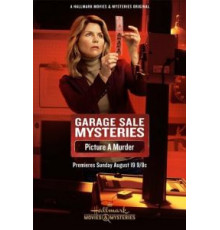 Загадки гаражной распродажи: Сфотографируй убийство (2018)