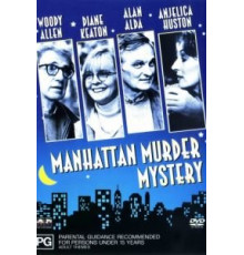Загадочное убийство в Манхэттэне (1993)