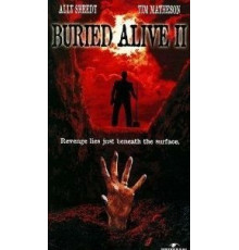 Заживо погребенный 2 (1997)