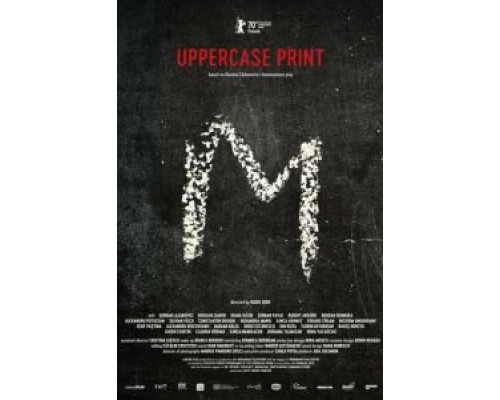 Заглавными буквами  (фильм 2020) смотреть онлайн