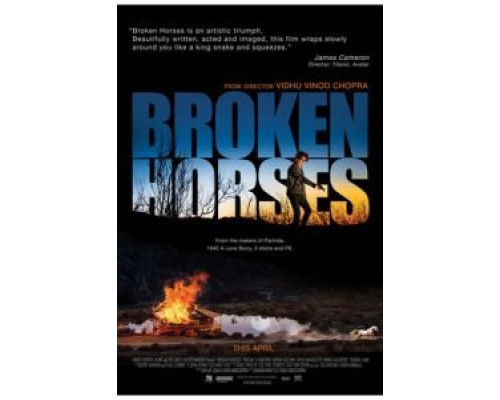 Загнанные лошади  (фильм 2014) смотреть онлайн