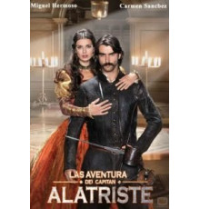 Заговор в Эскориале (2008)