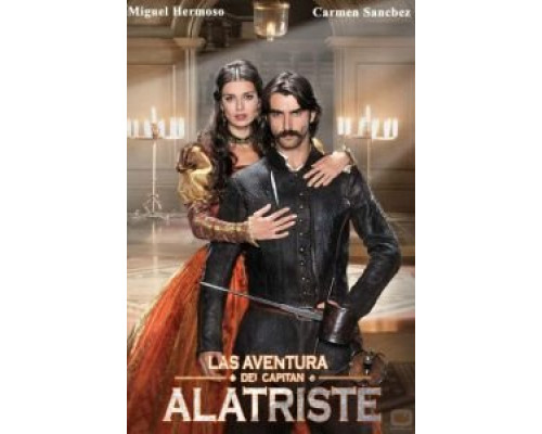 Заговор в Эскориале  (фильм 2008) смотреть онлайн