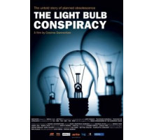 Заговор вокруг лампочки (2010)