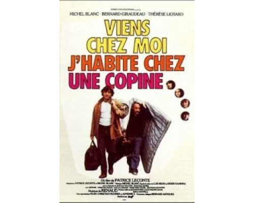 Заходи - я живу у подруги  (фильм 1980) смотреть онлайн