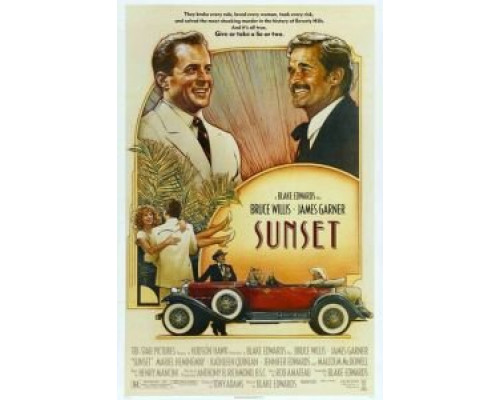 Закат  (фильм 1988) смотреть онлайн