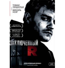Заключенный R (2009)