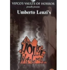 Заколдованный дом (1989)