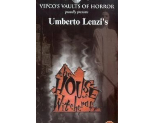Заколдованный дом  (фильм 1989) смотреть онлайн