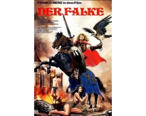 Закон любви  (фильм 1981) смотреть онлайн