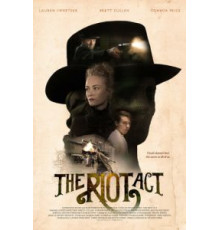 Закон о беспорядках (2018)