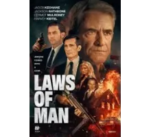 Законы человечества (2025)