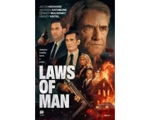 Законы человечества  (фильм 2025) смотреть онлайн