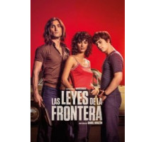 Законы границ (2021)