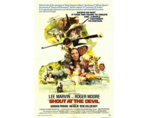 Закричи на дьявола  (фильм 1976) смотреть онлайн