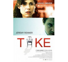 Заложники (2007)