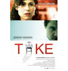 Заложники (2007)