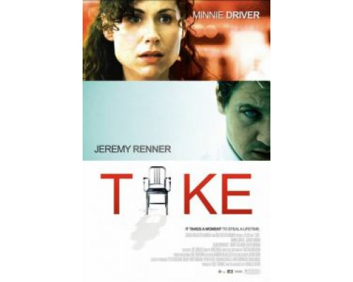 Заложники  (фильм 2007) смотреть онлайн