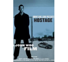 Заложница (2002)