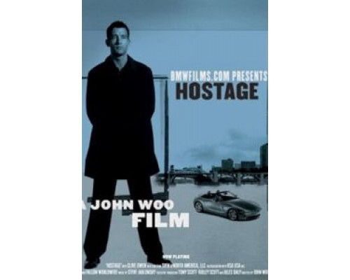 Заложница  (фильм 2002) смотреть онлайн