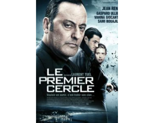 Замкнутый круг  (фильм 2009) смотреть онлайн