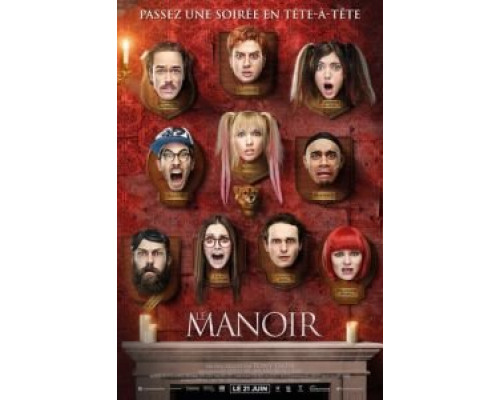 Замок  (фильм 2017) смотреть онлайн
