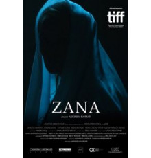 Зана (2019)