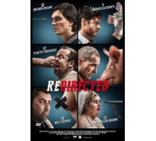 Занесло (2014)