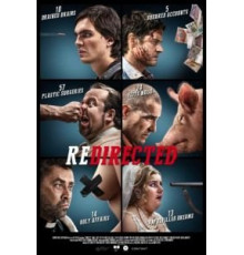 Занесло (2014)