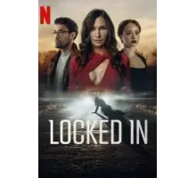 Запертая (2023)