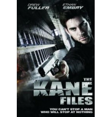 Записки Кейна: Жизнь узника (2010)