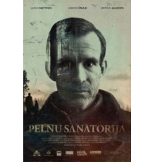 Запорошенные пеплом (2016)