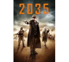 Запрещённая реальность (2013)